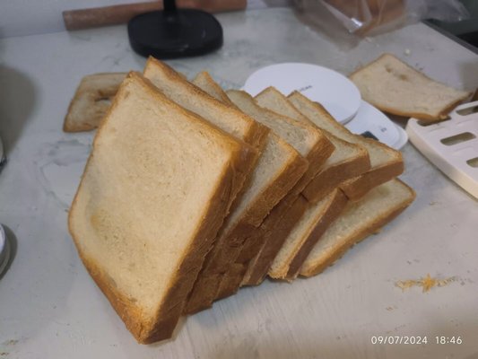 Sliced toast